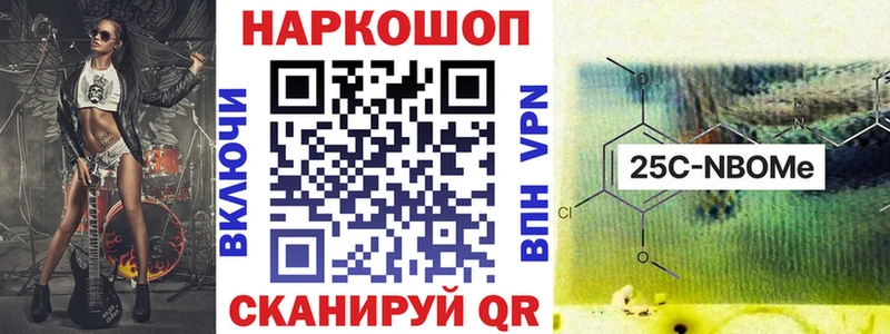 Виды наркотиков купить Бородино Марихуана А ПВП Гашиш Кокаин