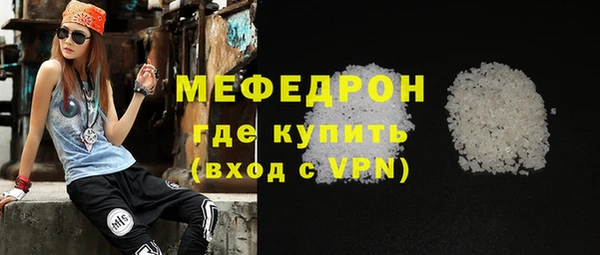 бутик Белоозёрский