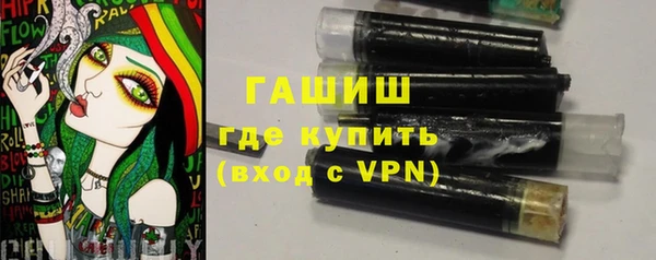 бутик Белоозёрский