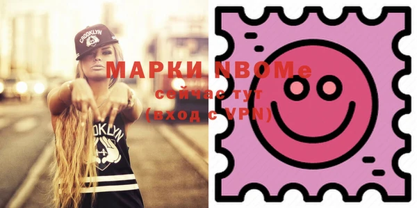 бутик Белоозёрский