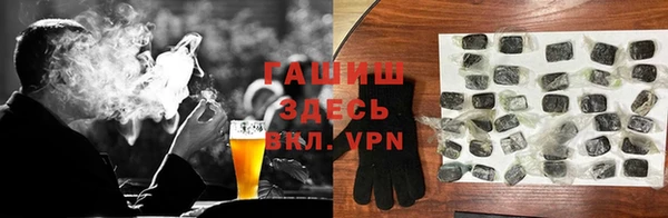 бутик Белоозёрский