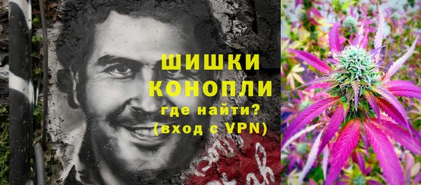 бутик Белоозёрский