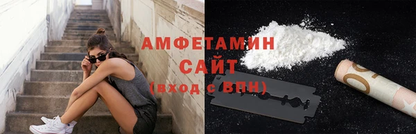 круглые Беломорск