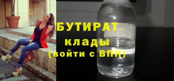 круглые Беломорск