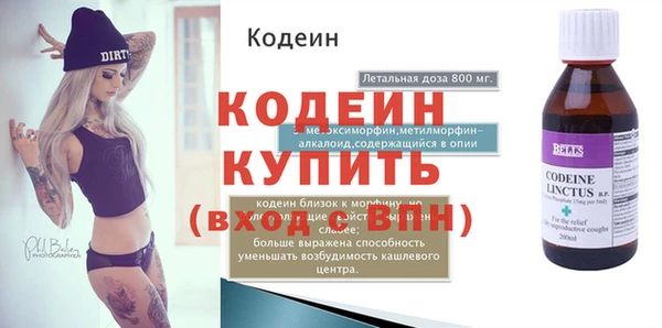 бутик Белоозёрский