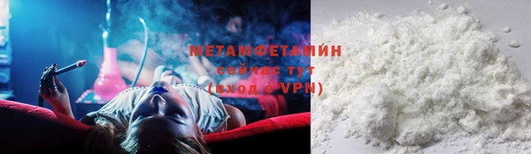 бутик Белоозёрский