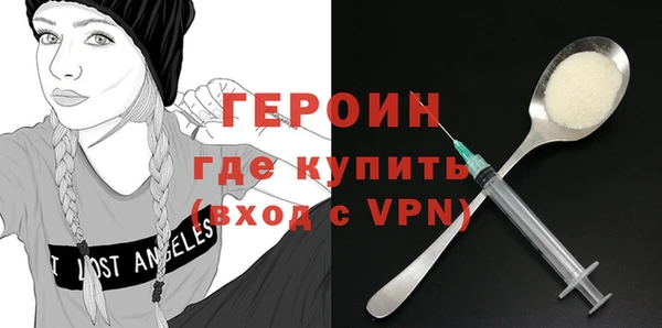 круглые Беломорск