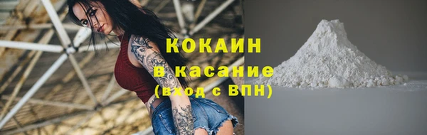 круглые Беломорск