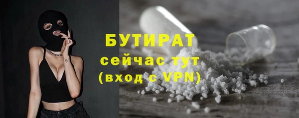 круглые Беломорск
