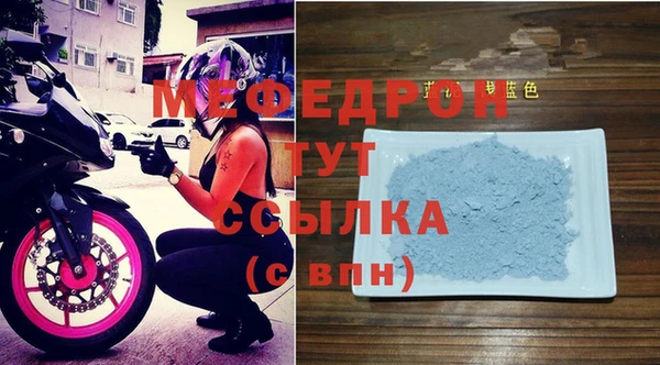 бутик Белоозёрский