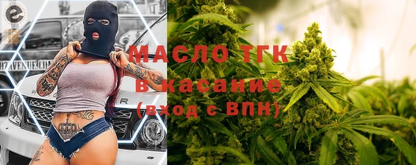 бутик Белоозёрский