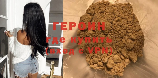 круглые Беломорск