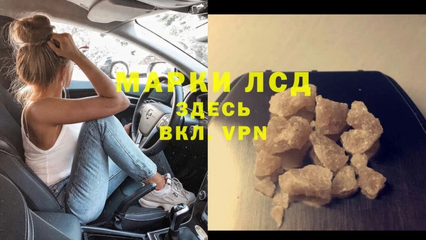 круглые Беломорск