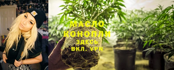 бутик Белоозёрский