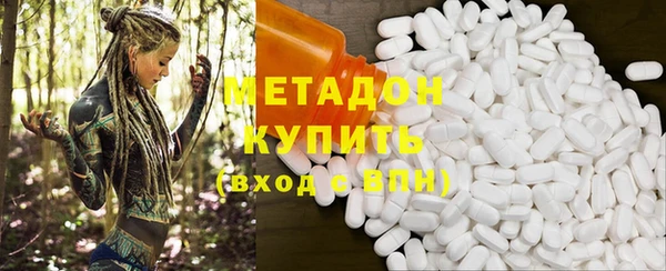 бутик Белоозёрский