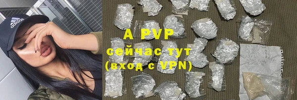 бутик Белоозёрский