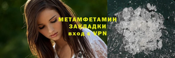 круглые Беломорск