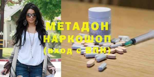 круглые Беломорск