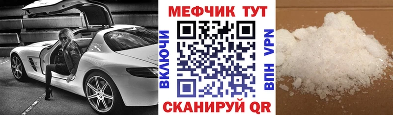 OMG ссылка  Бородино  МЕФ VHQ 