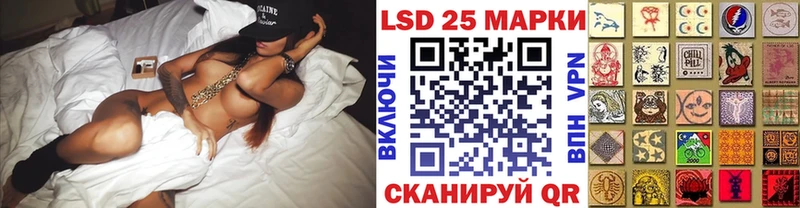 Марки NBOMe 1500мкг  Бородино 